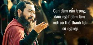 Bài học của cổ nhân về đạo đức và tài năng